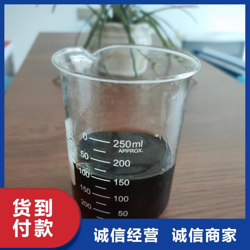 碳源欢迎来电咨询