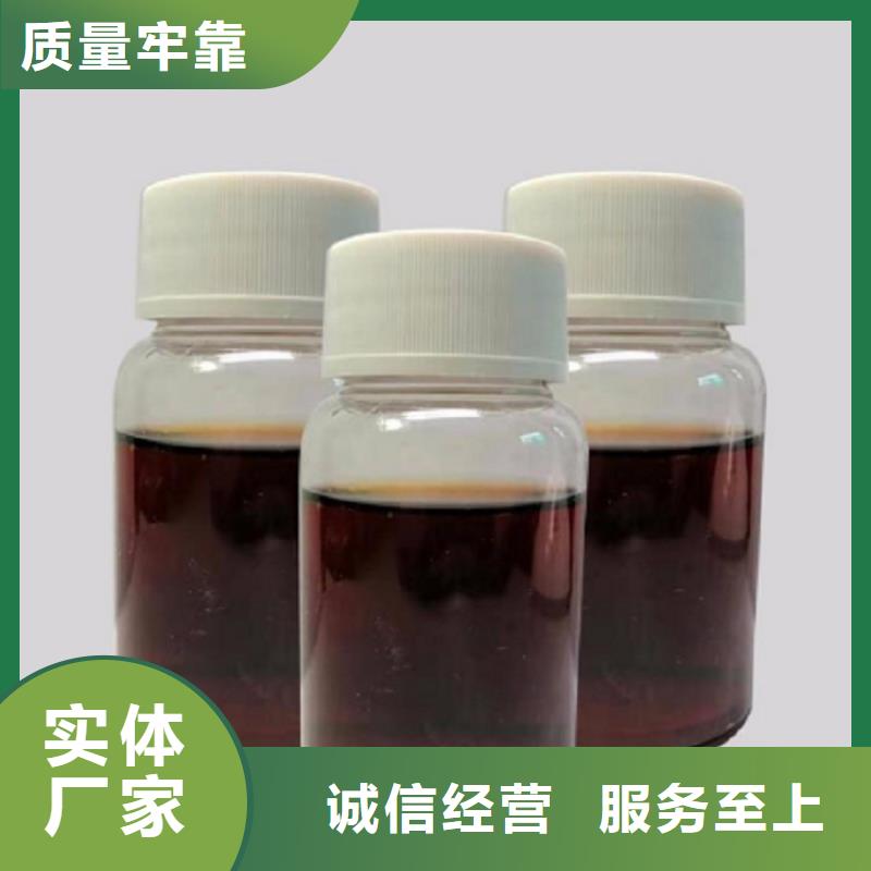 生物碳源货源充足