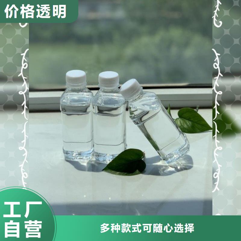 碳源实力优品