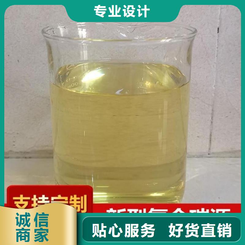 生物碳源货源充足