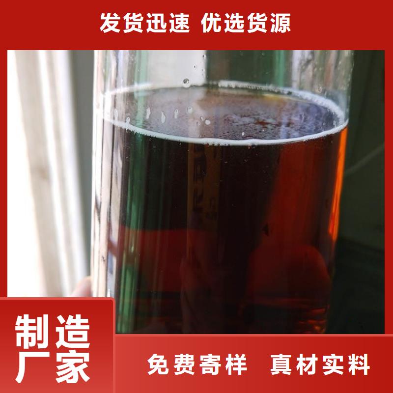 碳源就近发货