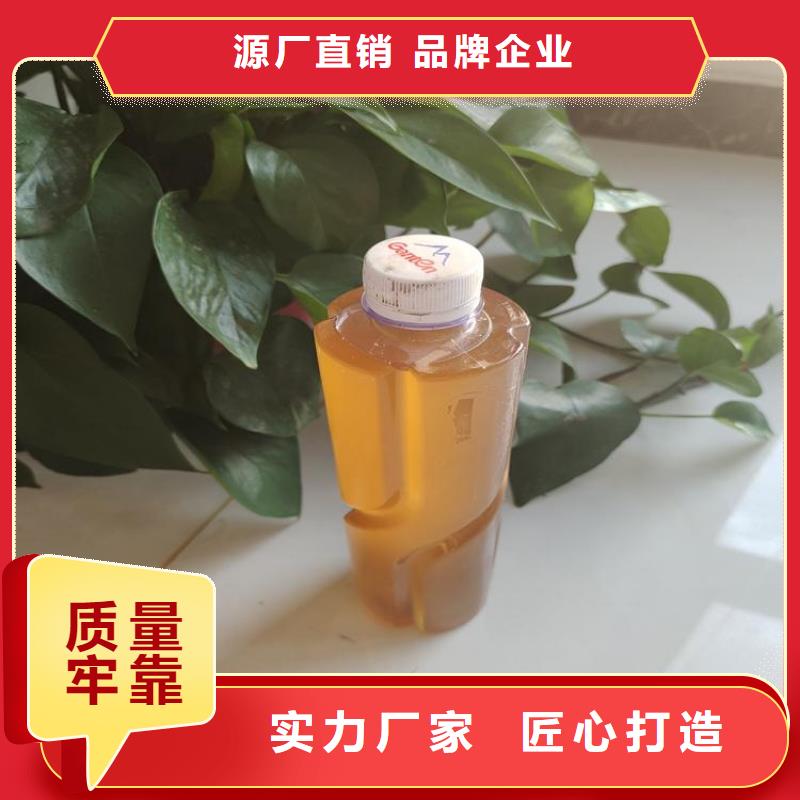 碳源就近发货