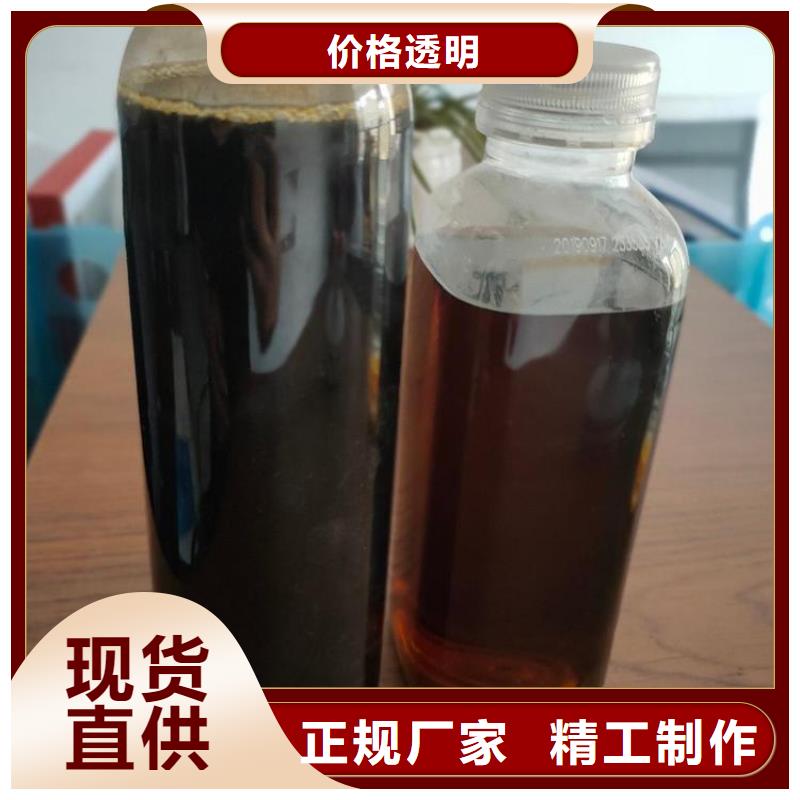 碳源就近发货