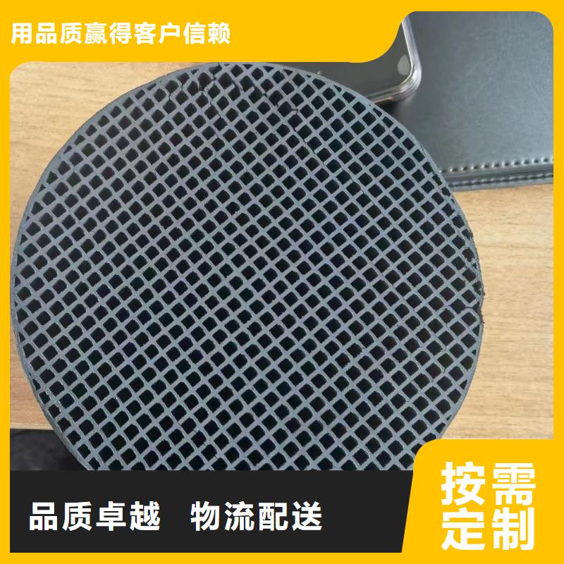 活性炭放心得选择