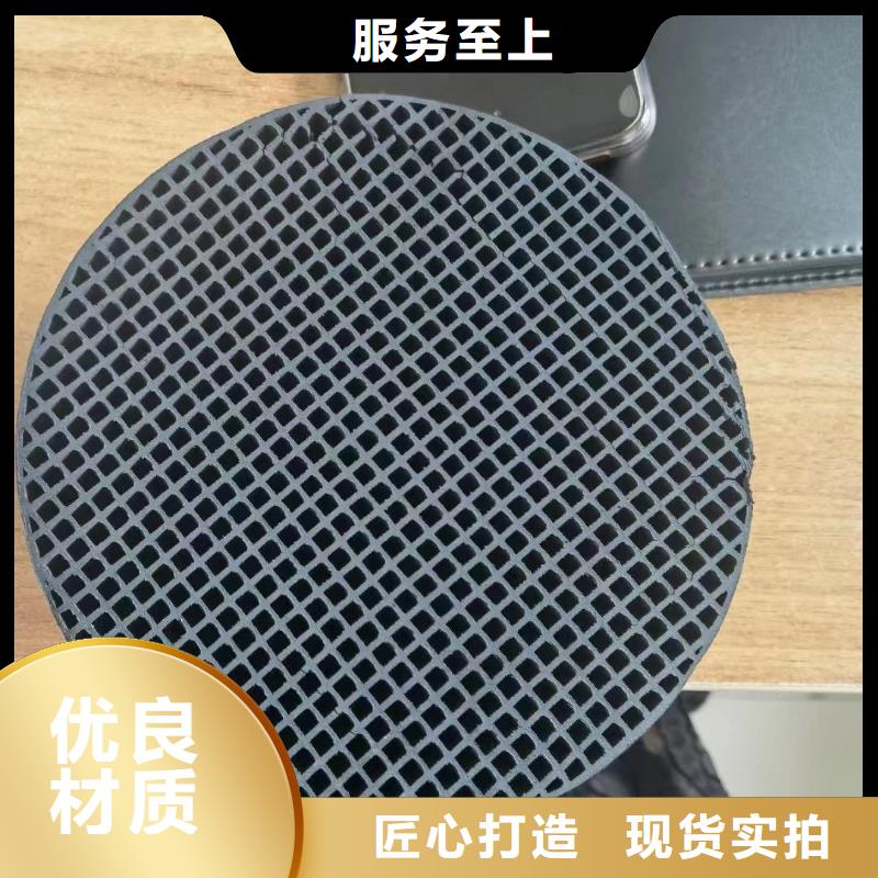 活性炭厂家拥有先进的设备