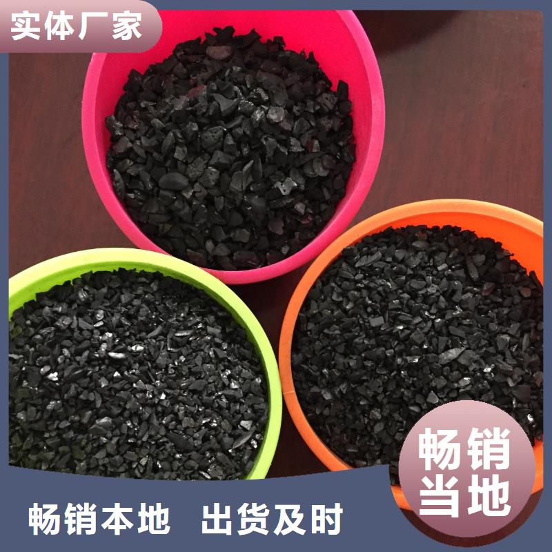 活性炭工厂自营