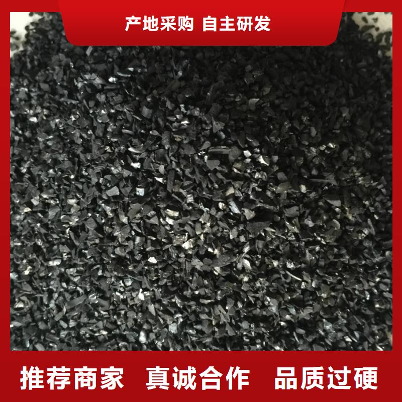 活性炭价格公道合理