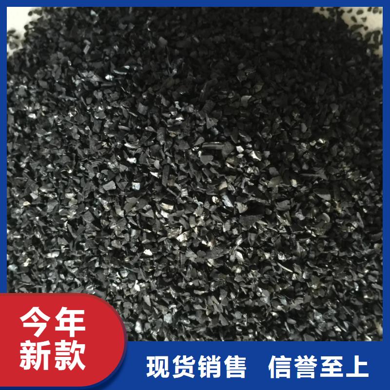 活性炭工厂自营