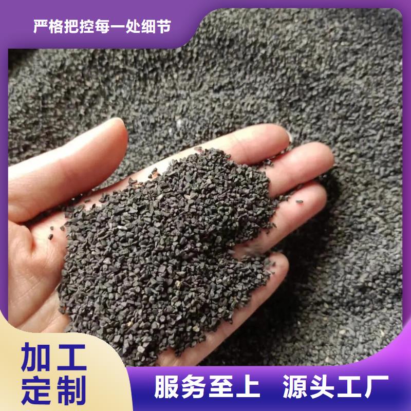 活性炭价格实在