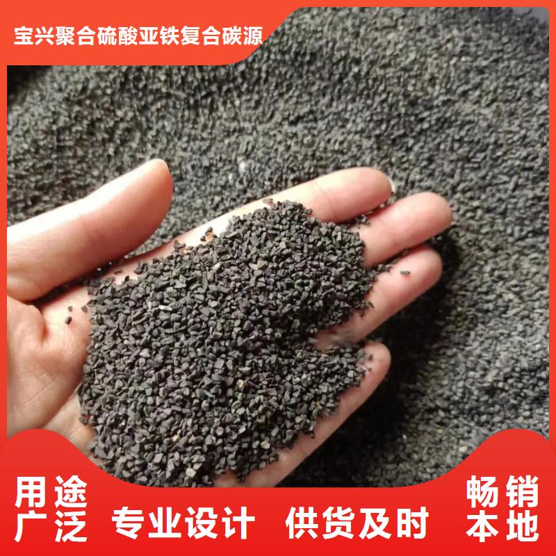 活性炭就近发货