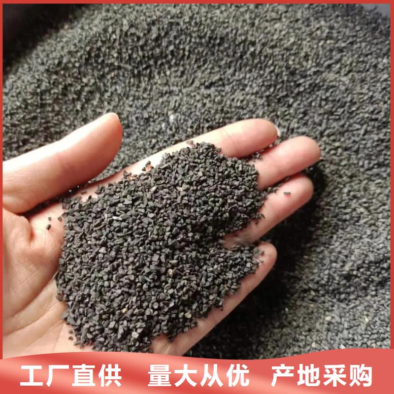 生物碳源厂家视频-宏伟|白塔|丹东|朝阳|铁岭|锦州|阜新|大连宝兴生物碳源厂家_ 聚合硫酸亚铁复合碳源氯化铝阻垢剂环保科技(辽阳市分公司)