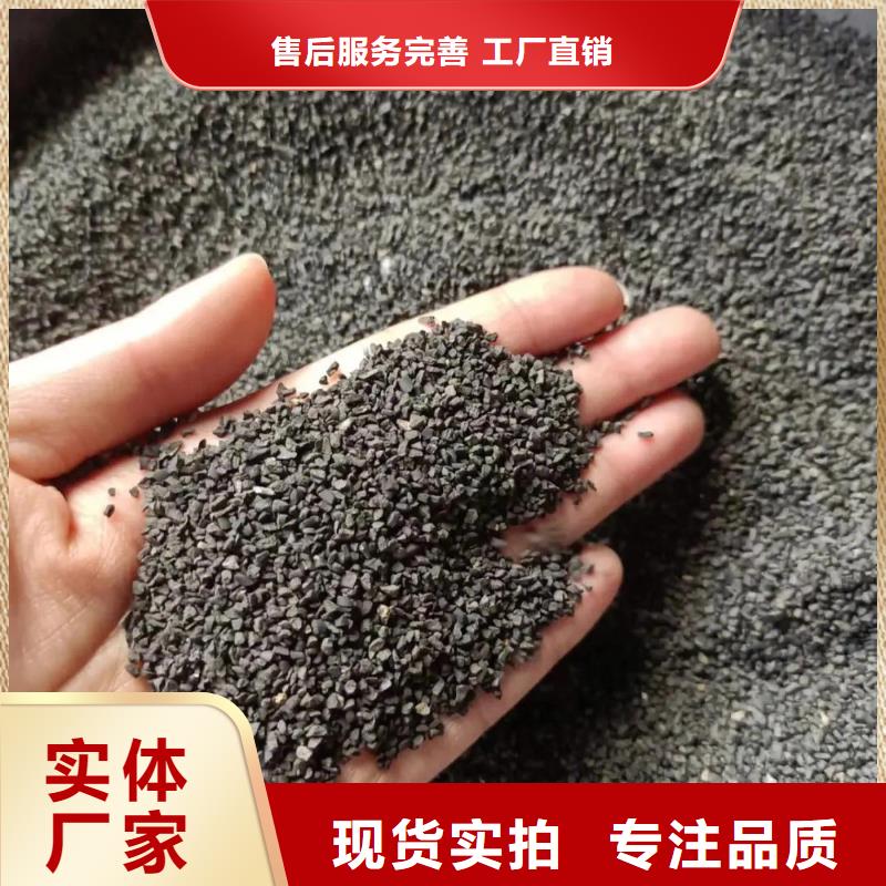 优质活性炭厂家直销