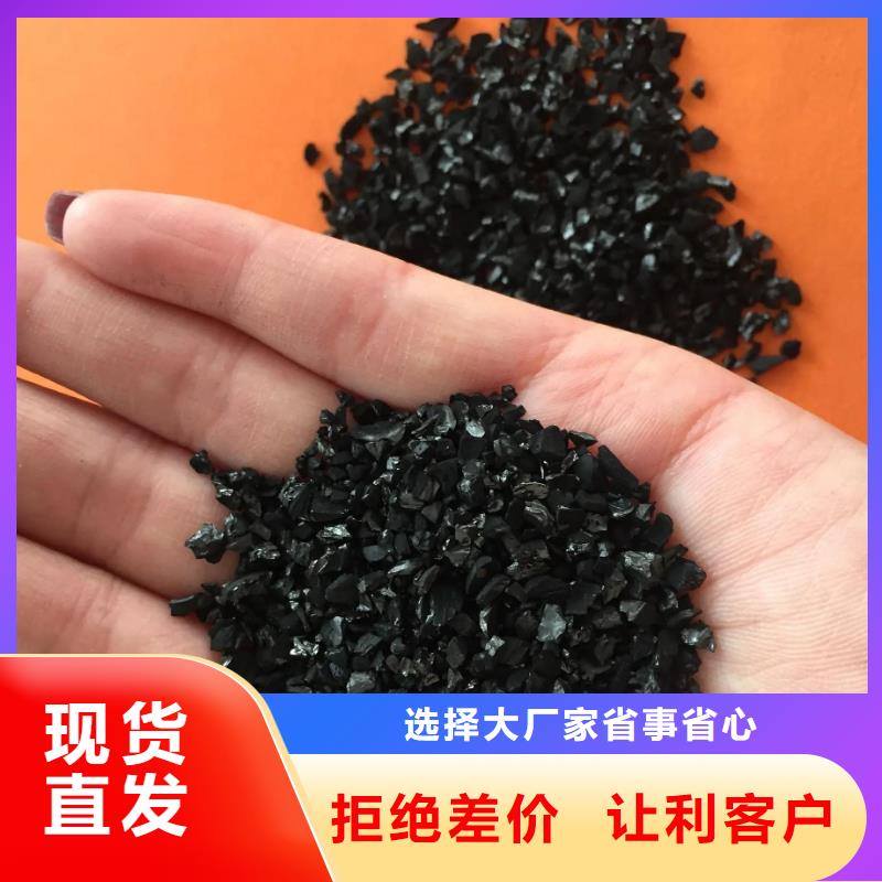  活性炭专业设计
