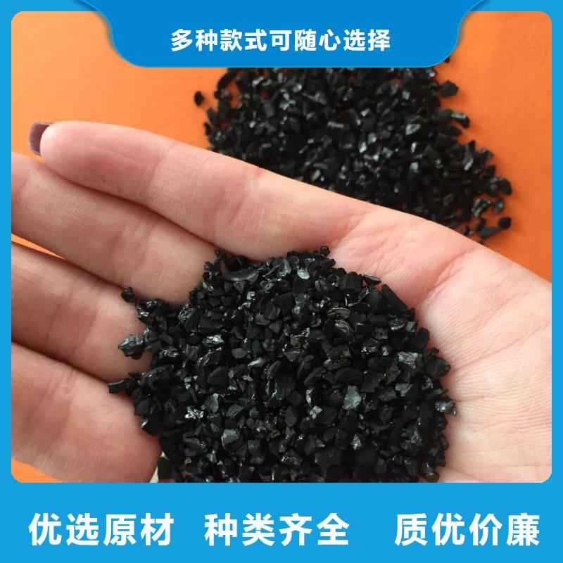 活性炭滚筒式PAC厂家直销