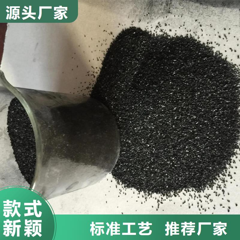 活性炭货源足质量好