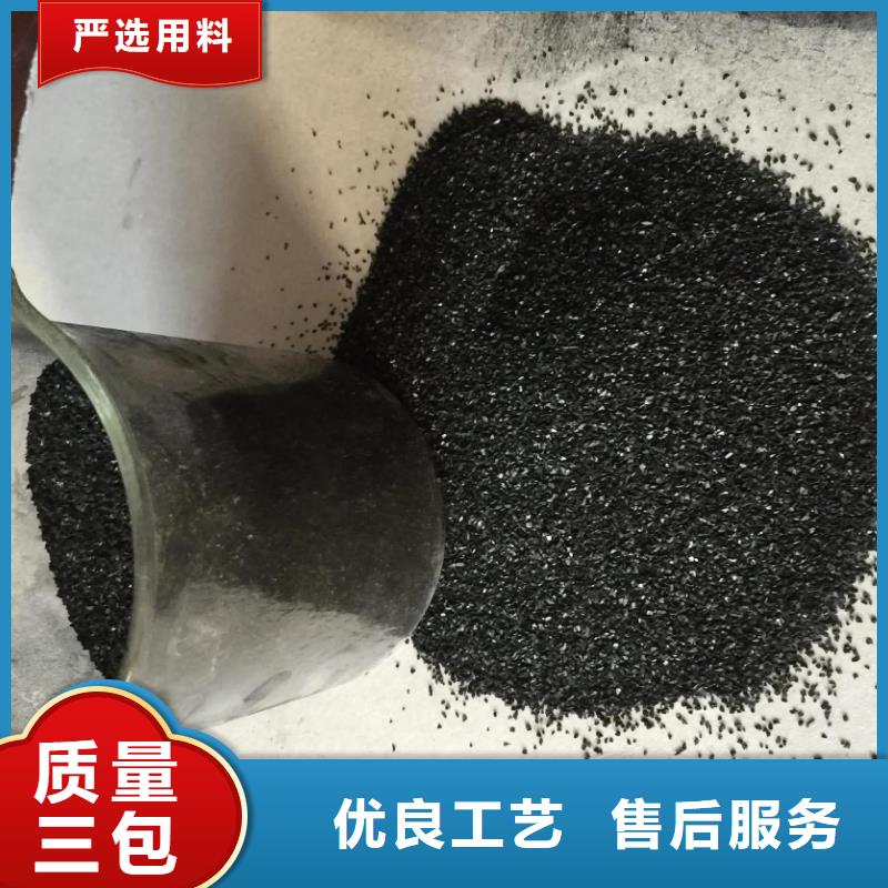 活性炭规格型号全