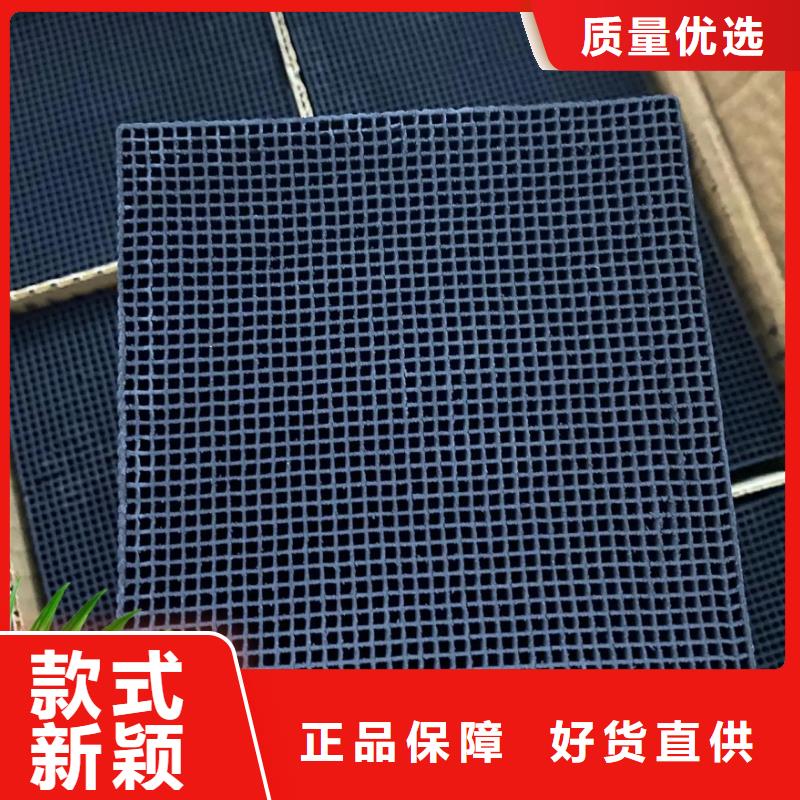 活性炭诚信商家