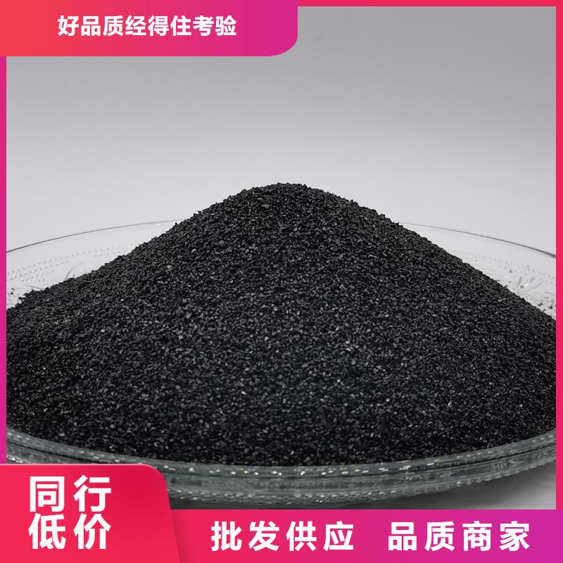 活性炭实体大厂