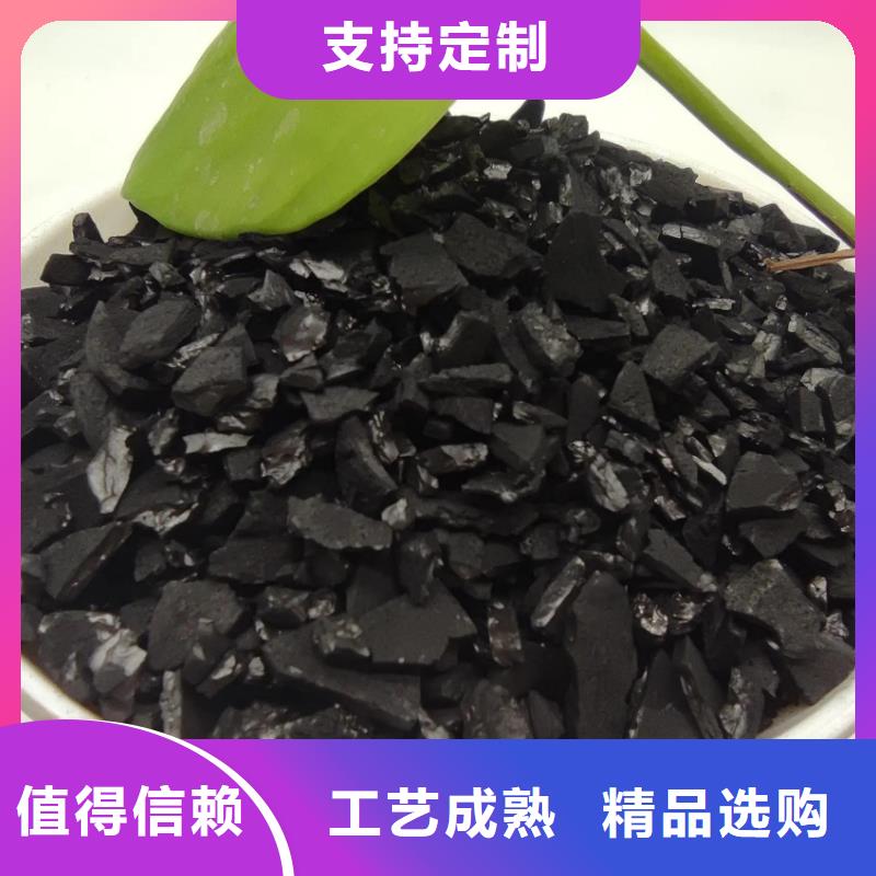活性炭实力才是硬道理
