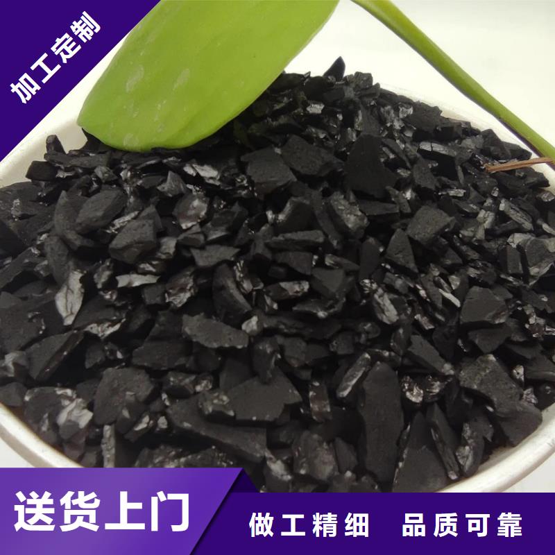 活性炭厂家现货