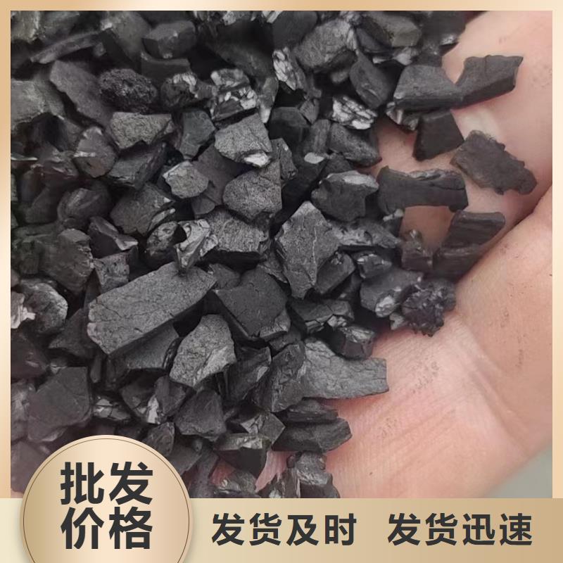 颗粒活性炭型号齐全