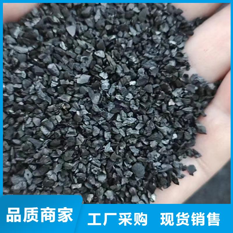 活性炭实力才是硬道理