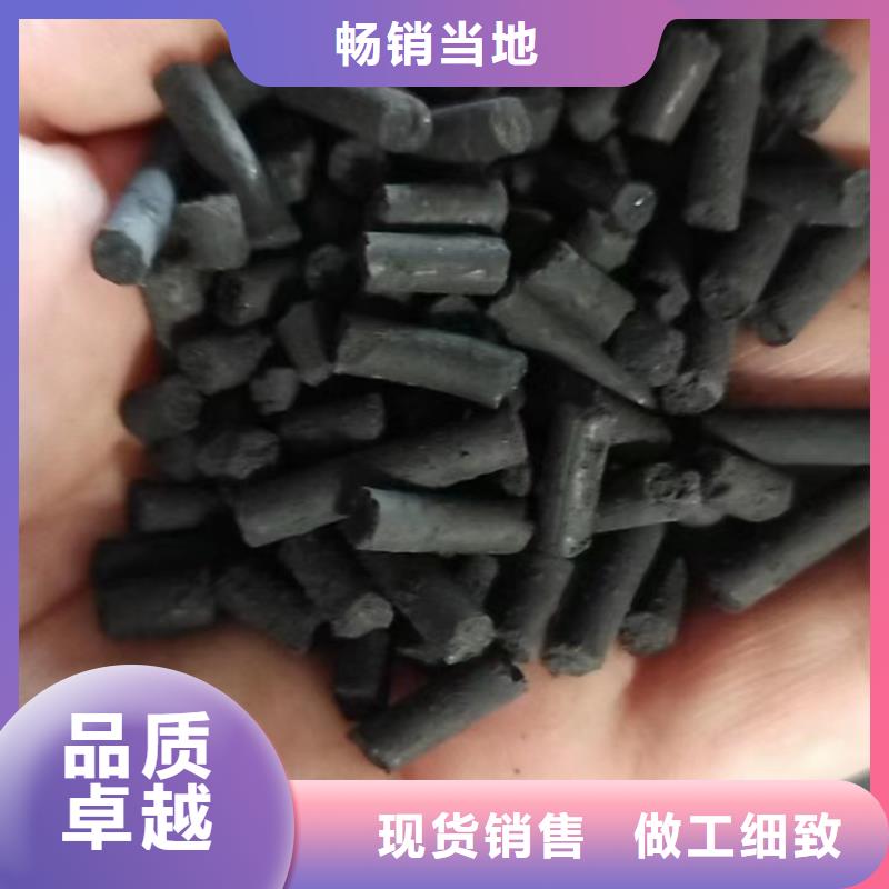活性炭实体大厂