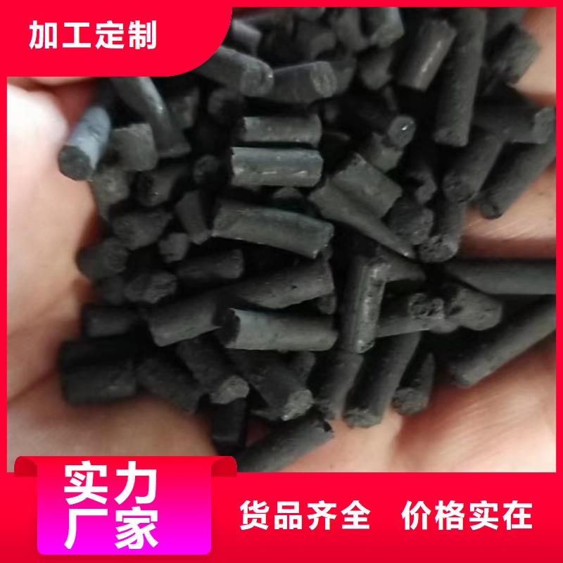 活性炭省心又省钱