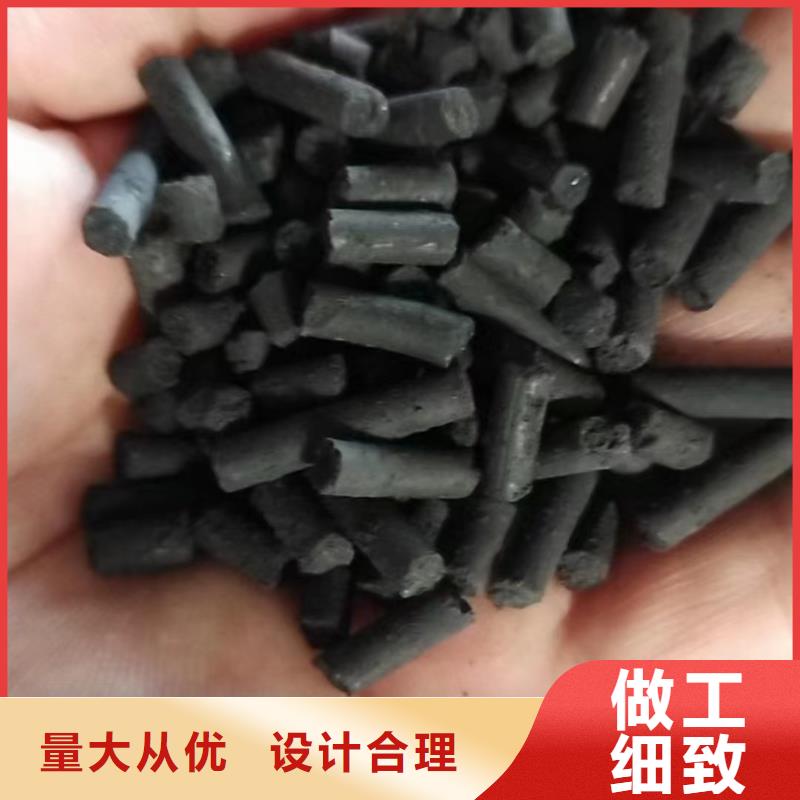 活性炭货源稳定