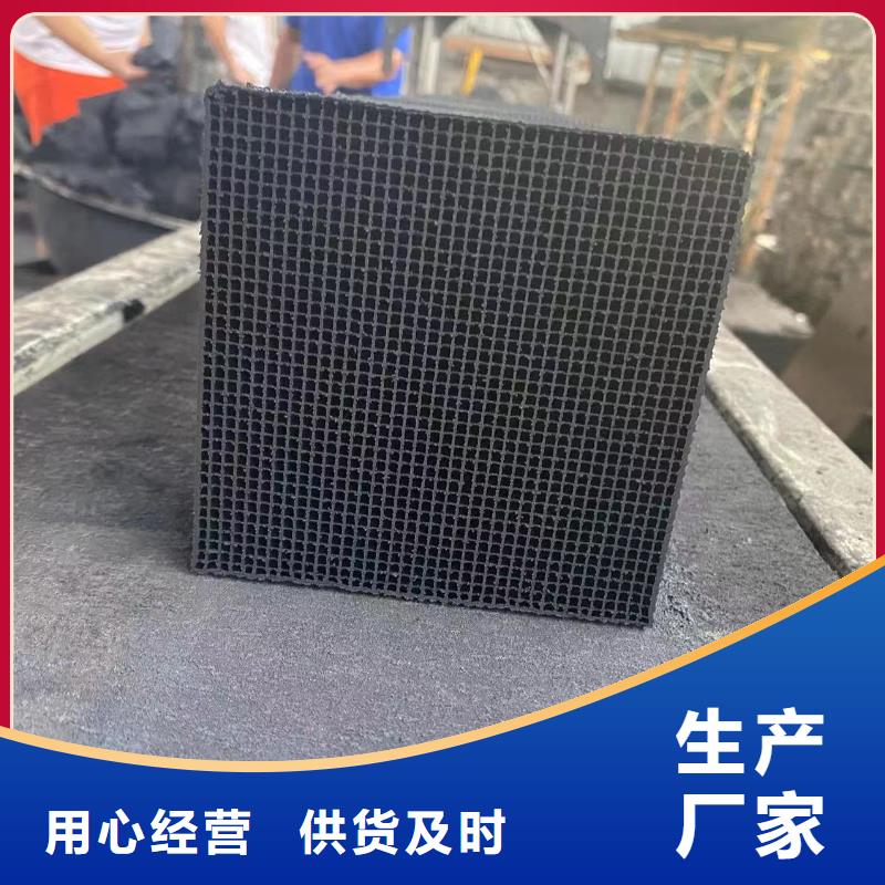 活性炭多家仓库发货