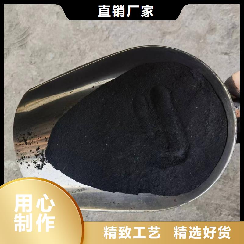 活性炭产品实拍