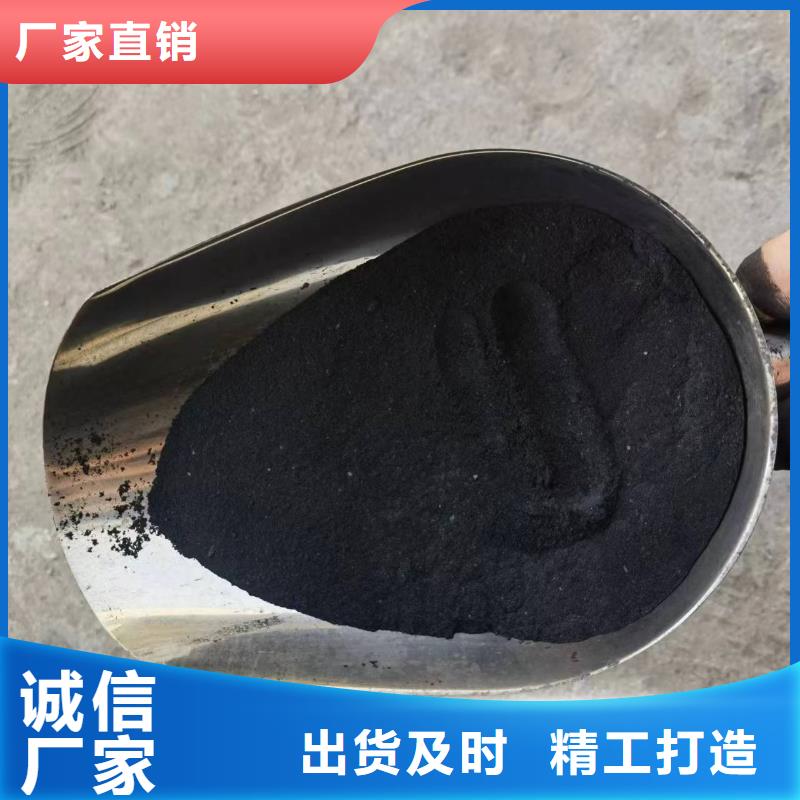 活性炭源头采购