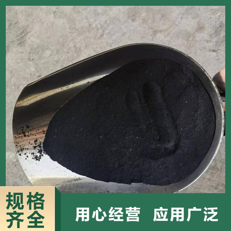  活性炭用品质赢得客户信赖