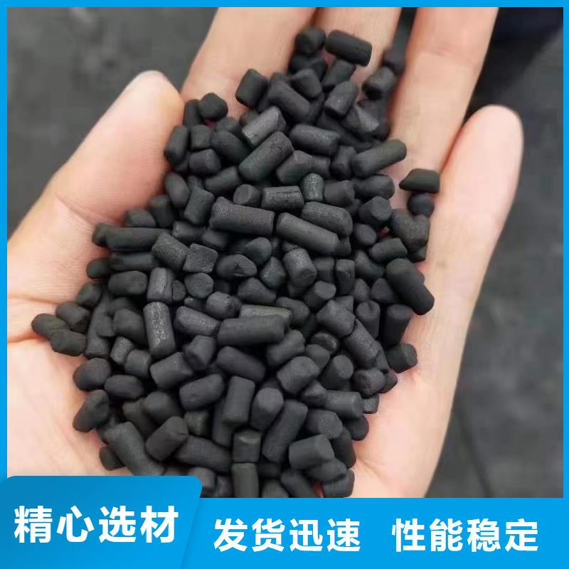 生物碳源厂家视频-宏伟|白塔|丹东|朝阳|铁岭|锦州|阜新|大连宝兴生物碳源厂家_ 聚合硫酸亚铁复合碳源氯化铝阻垢剂环保科技(辽阳市分公司)