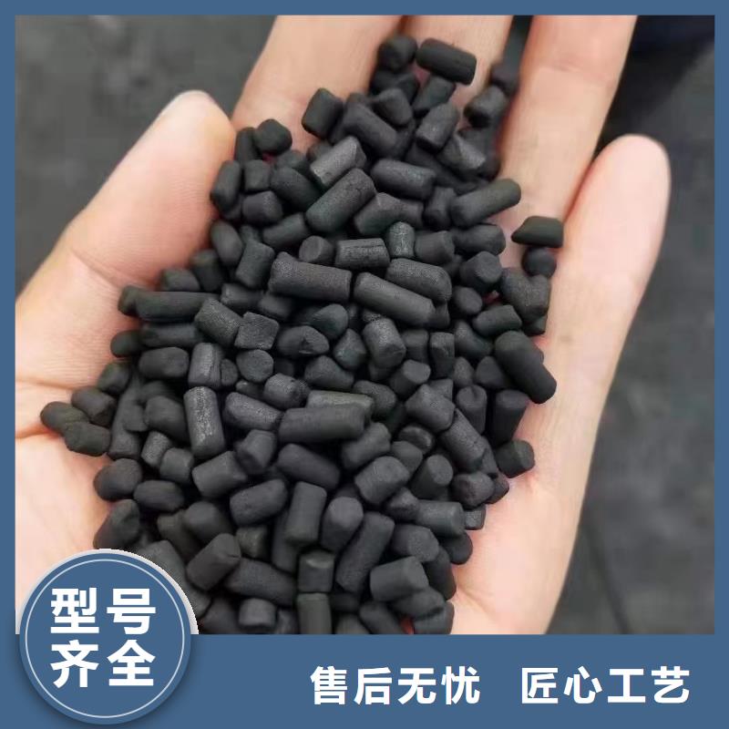  活性炭厂家新品