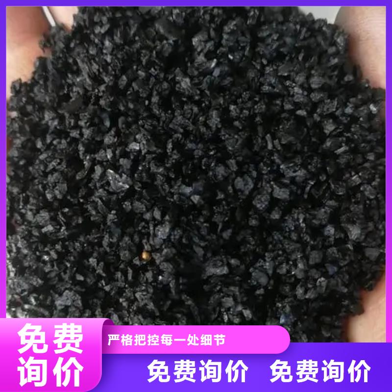 活性炭价格实在