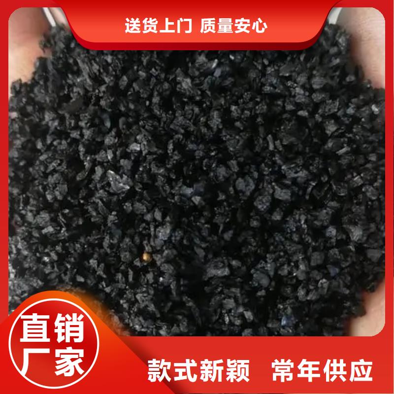 生物碳源厂家-视频-生物碳源厂家_甘肃省白银市市场覆盖会宁|靖远|天水|嘉峪关|金昌|庆阳|陇南|甘南|张掖等