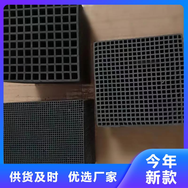 活性炭价格实在