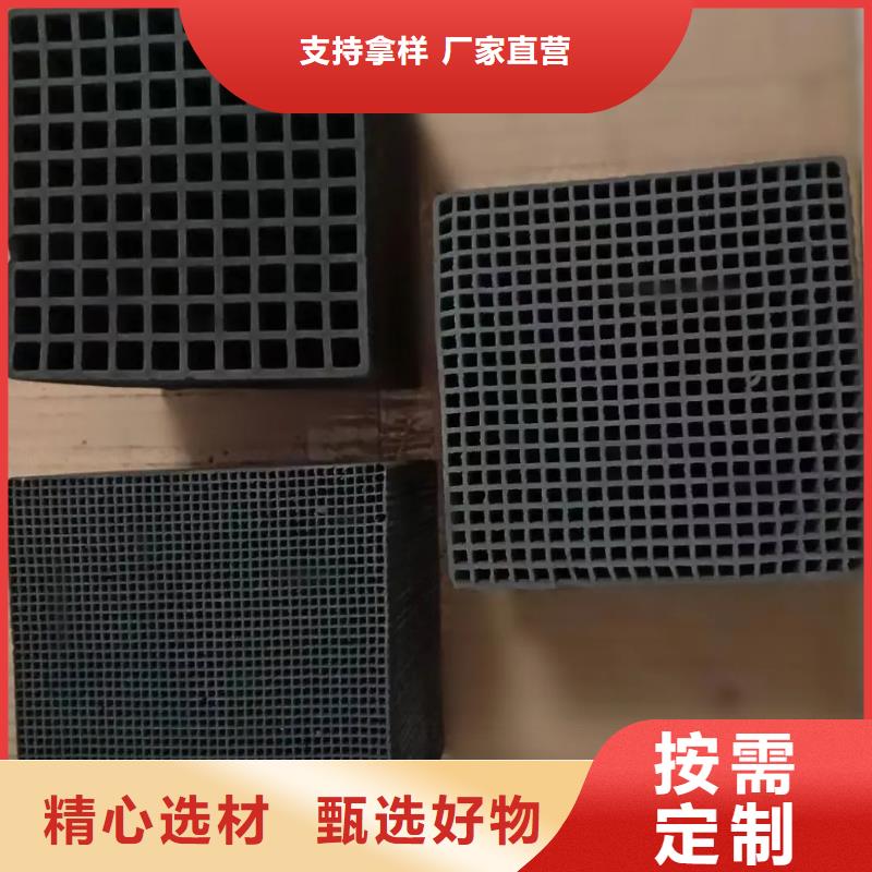 活性炭选择我们选择放心