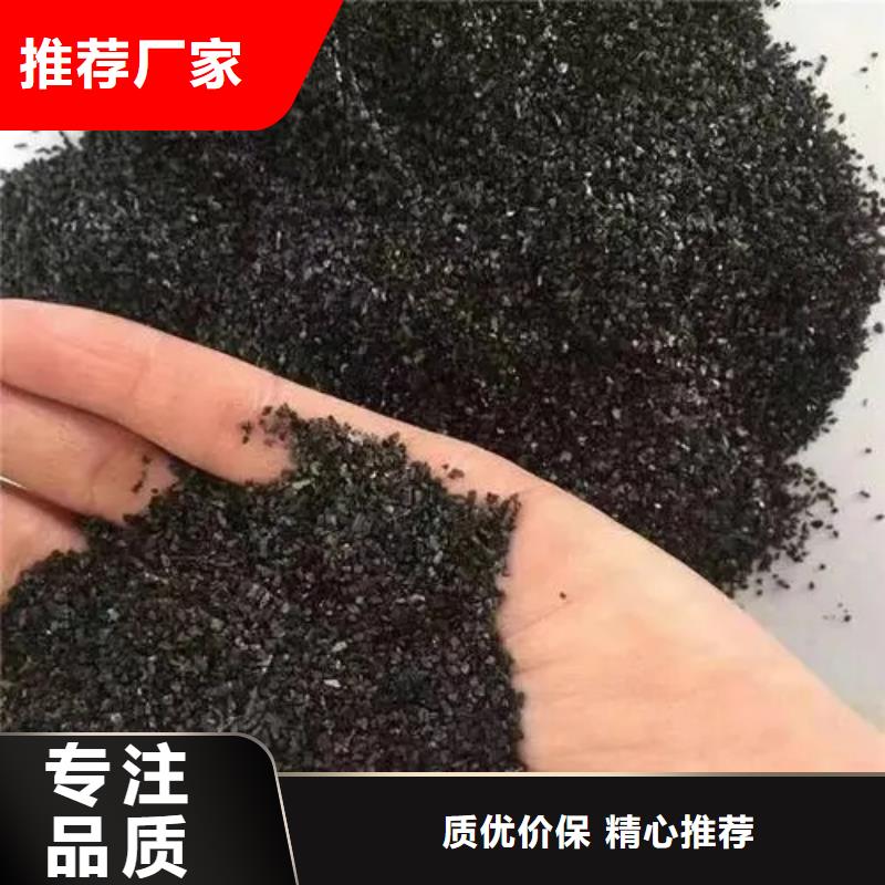 优质活性炭厂家报价