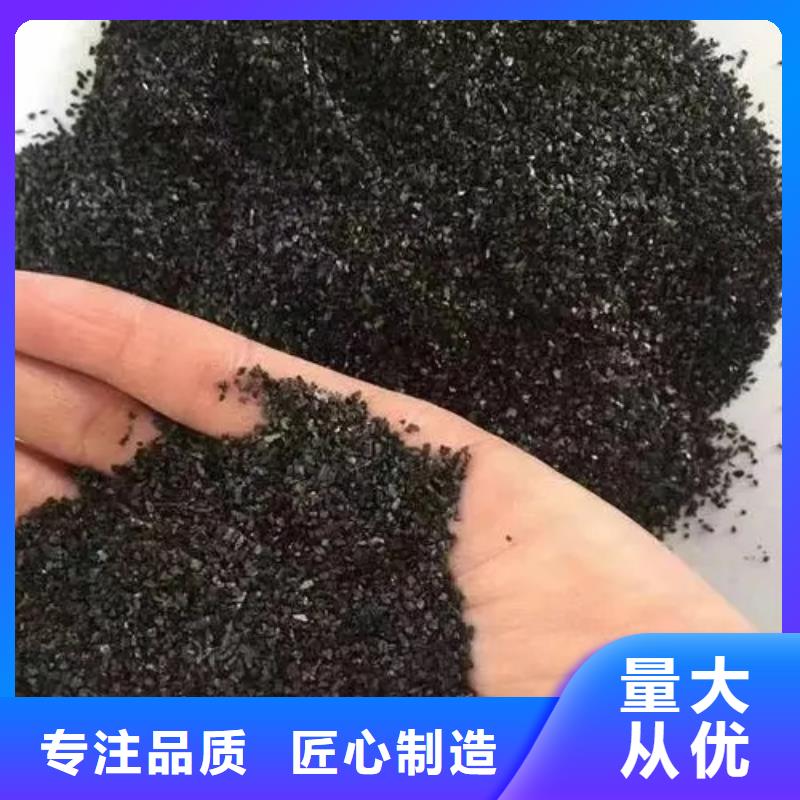  活性炭全品类现货