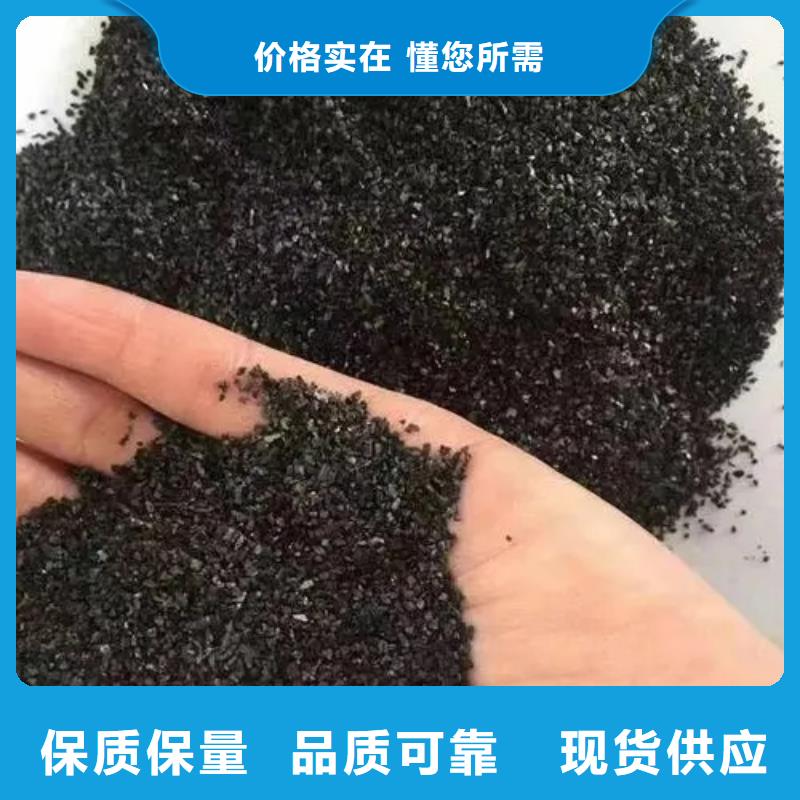 活性炭厂家售后完善
