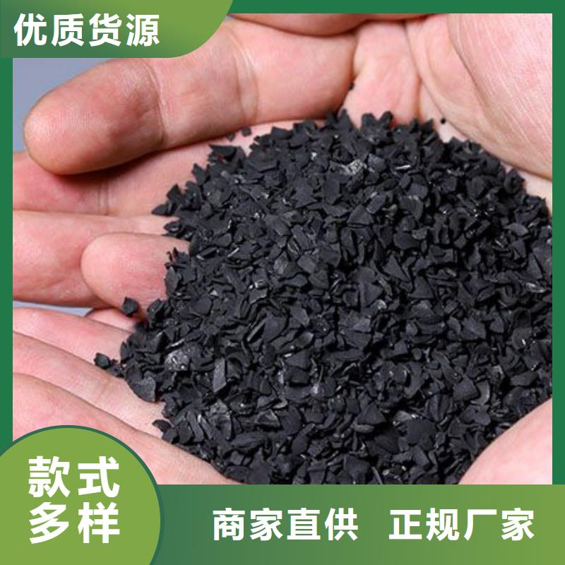 活性炭欢迎来电询价