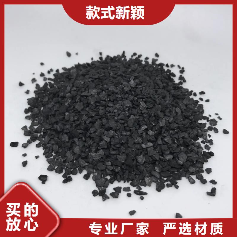  活性炭一个起售