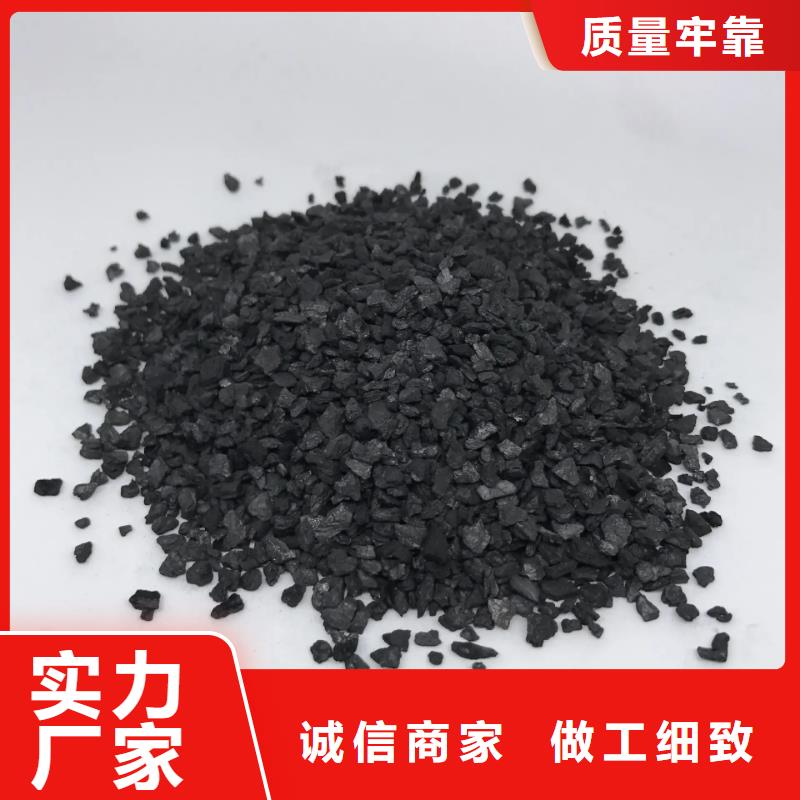 优质活性炭现货报价