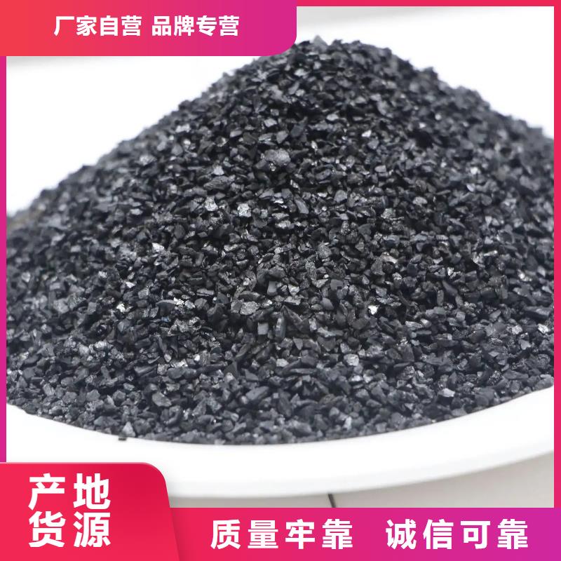 活性炭质保一年
