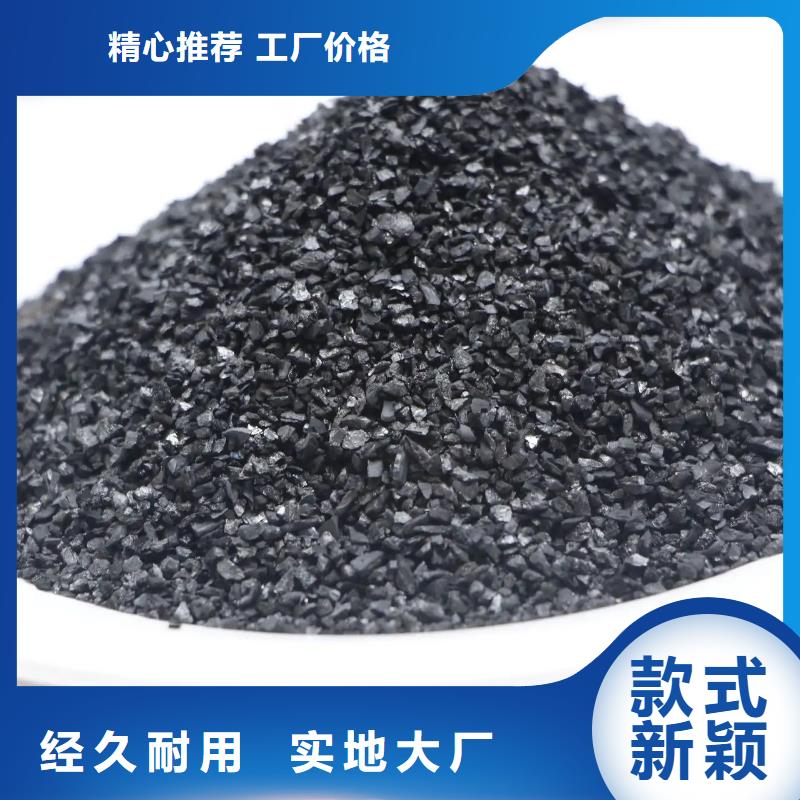 活性炭行业优选