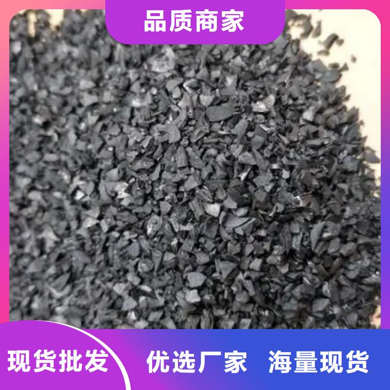 活性炭实体大厂