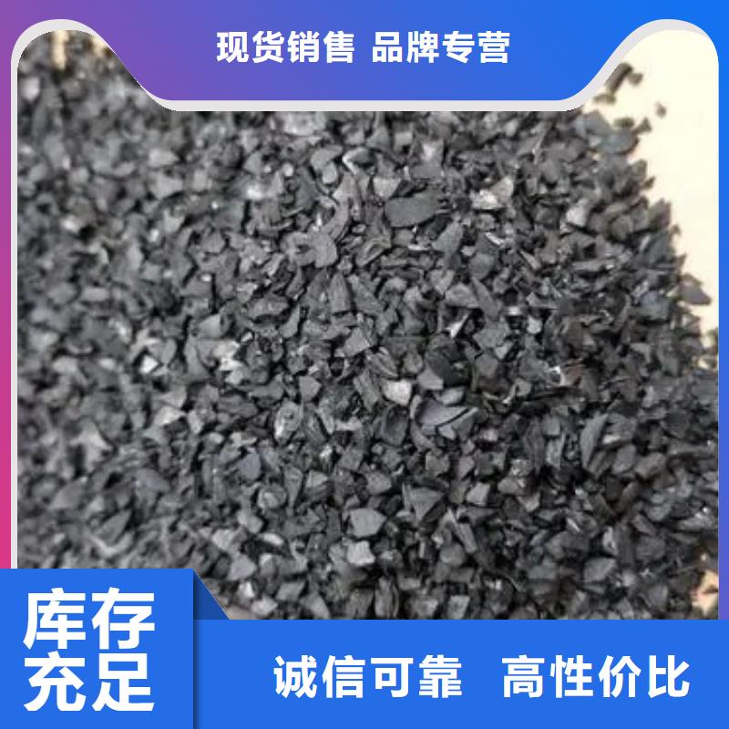  活性炭全品类现货