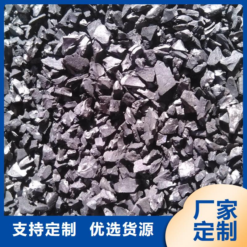 活性炭每个细节都严格把关